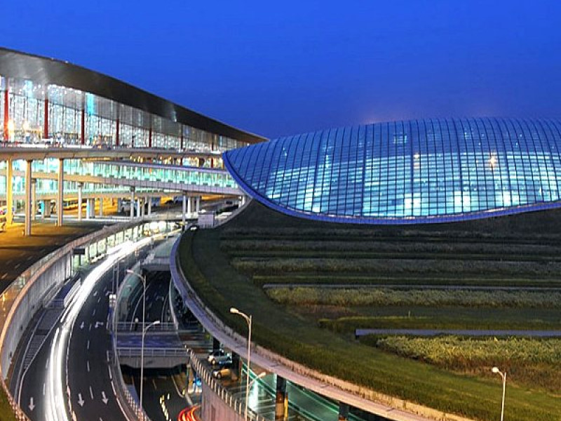 Beijing Airport VIP Service photo