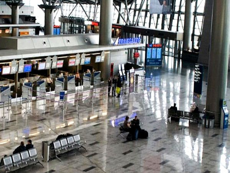 VIP Vnukovo Airport Service photo