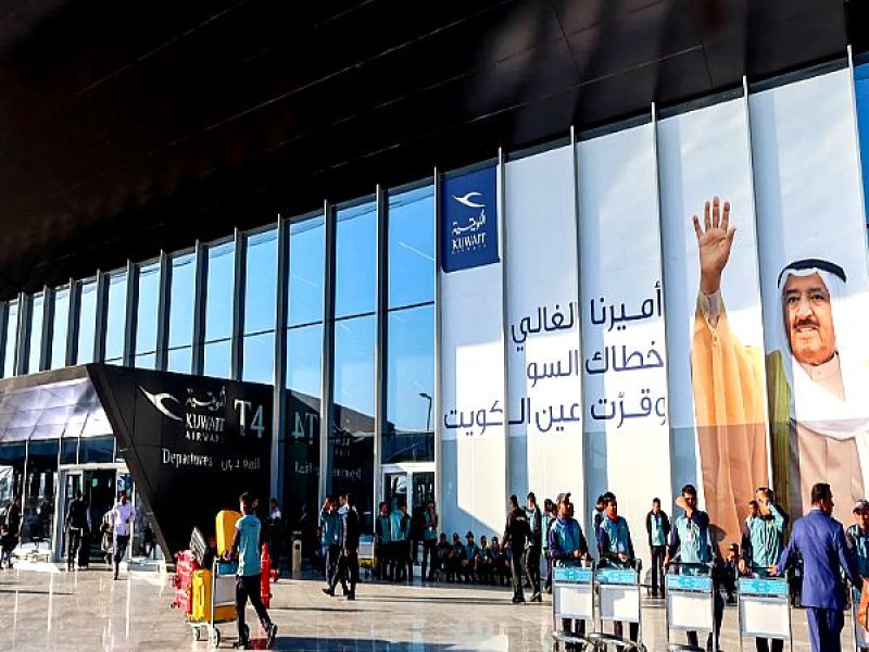 Kuwait Airport Meet and Greet Service photo