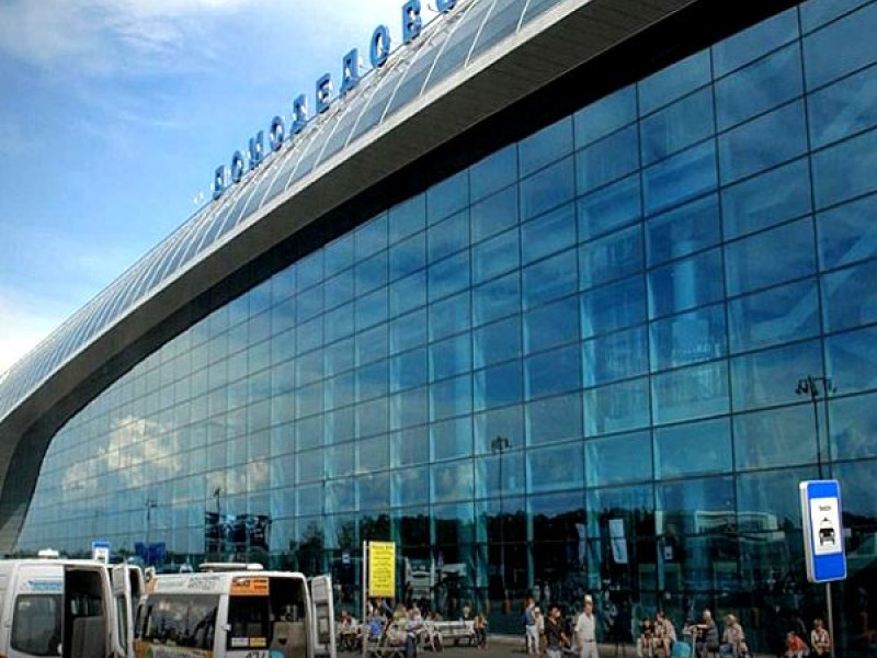 Domodedovo Airport VIP Service photo