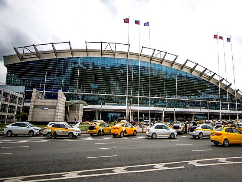 VIP Vnukovo Airport Service photo