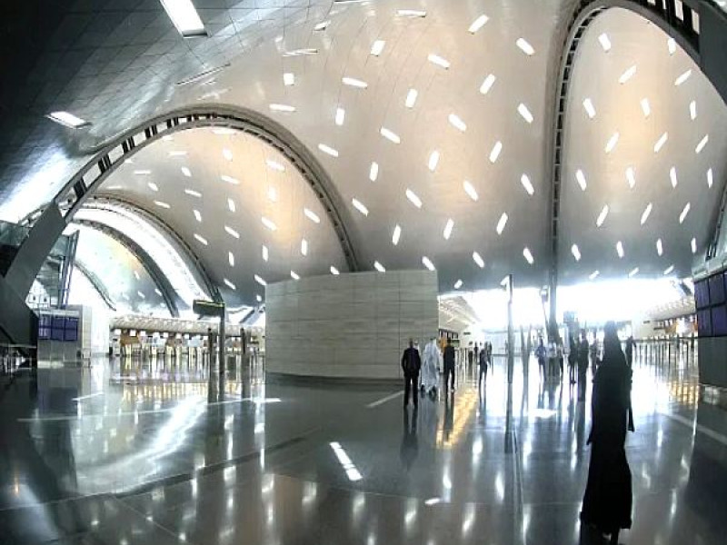 Doha Airport VIP Service photo