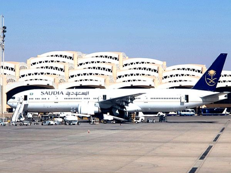 Riyadh Airport VIP Service photo