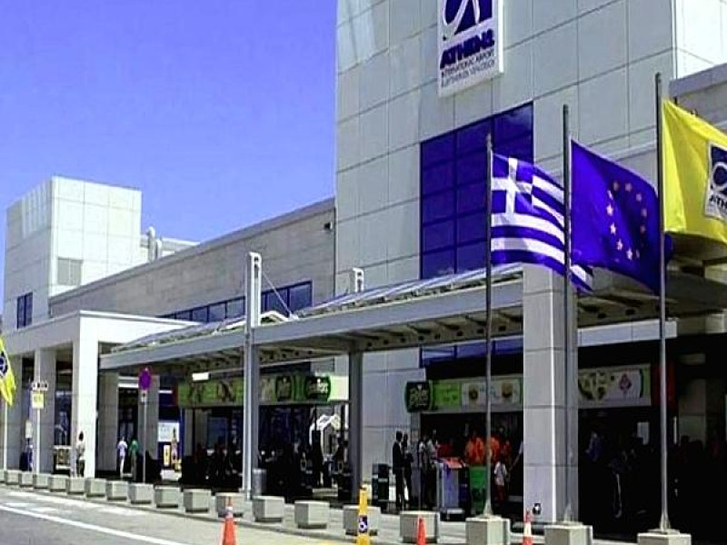 Athens airport VIP service photo