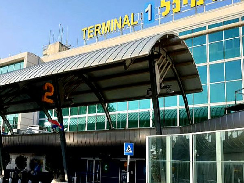 VIP Service Tel Aviv Airport photo
