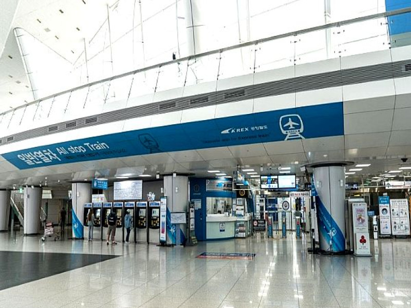Incheon Airport VIP Service photo