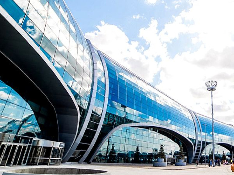 Domodedovo Airport VIP Service photo