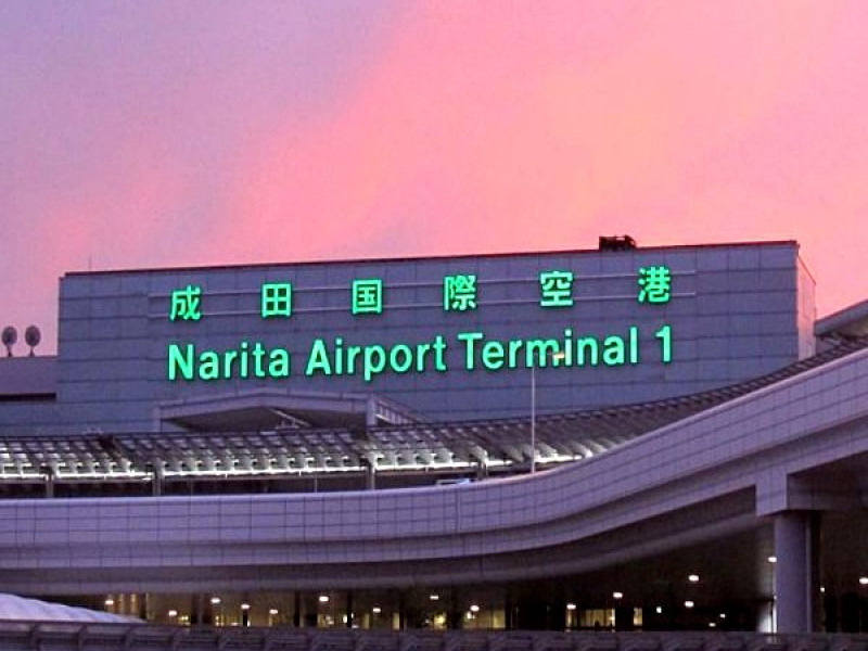Narita Airport VIP Services photo