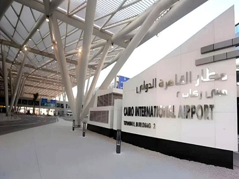 Cairo International Airport VIP Service photo