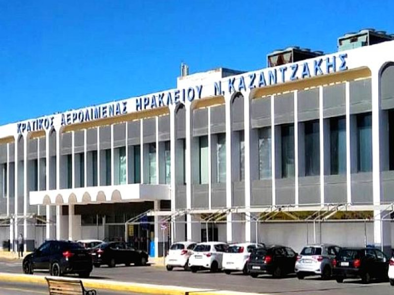 Heraklion Airport VIP Service photo